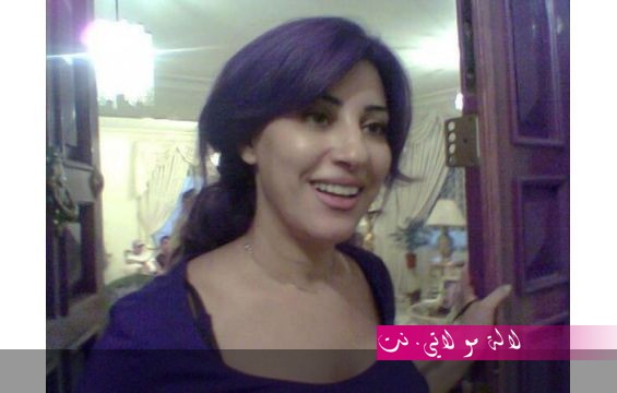 لالة مولاتي.نت lalamoulati.net